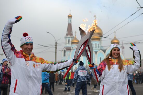 Olympic torch relay. Chita
