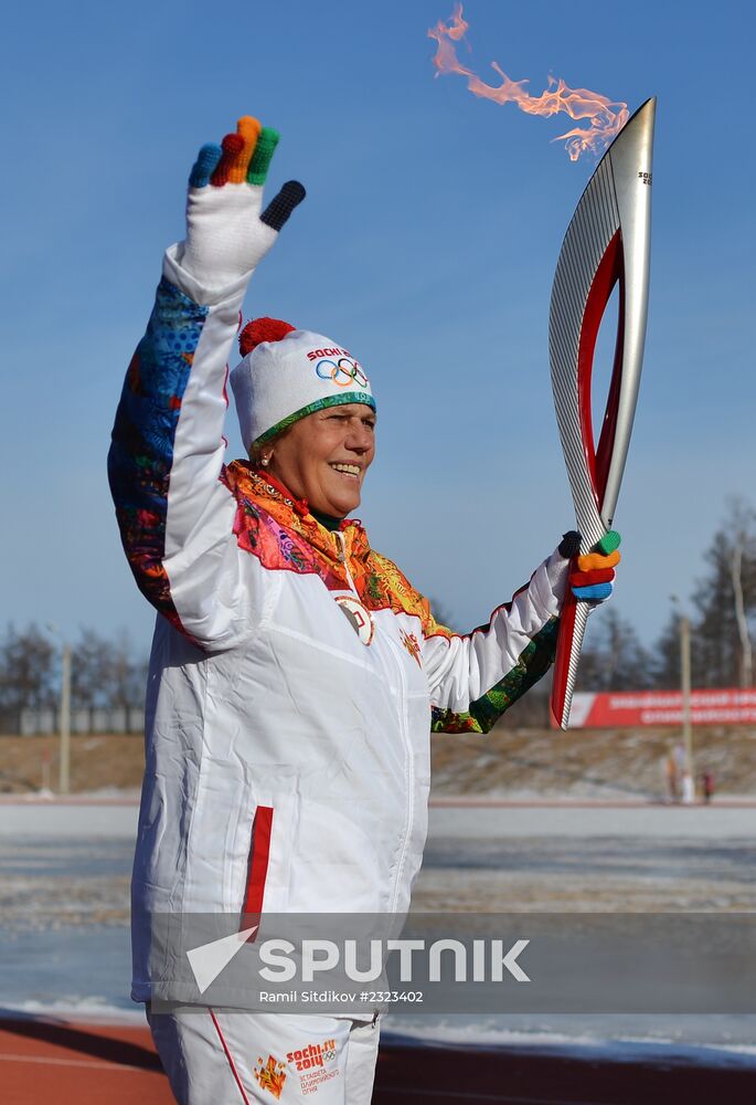 Olympic torch relay. Chita