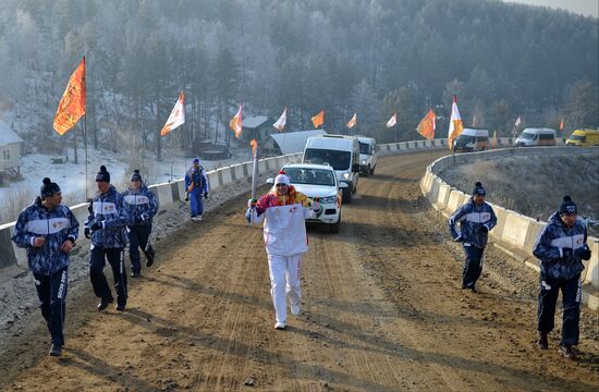 Olympic torch relay. Chita
