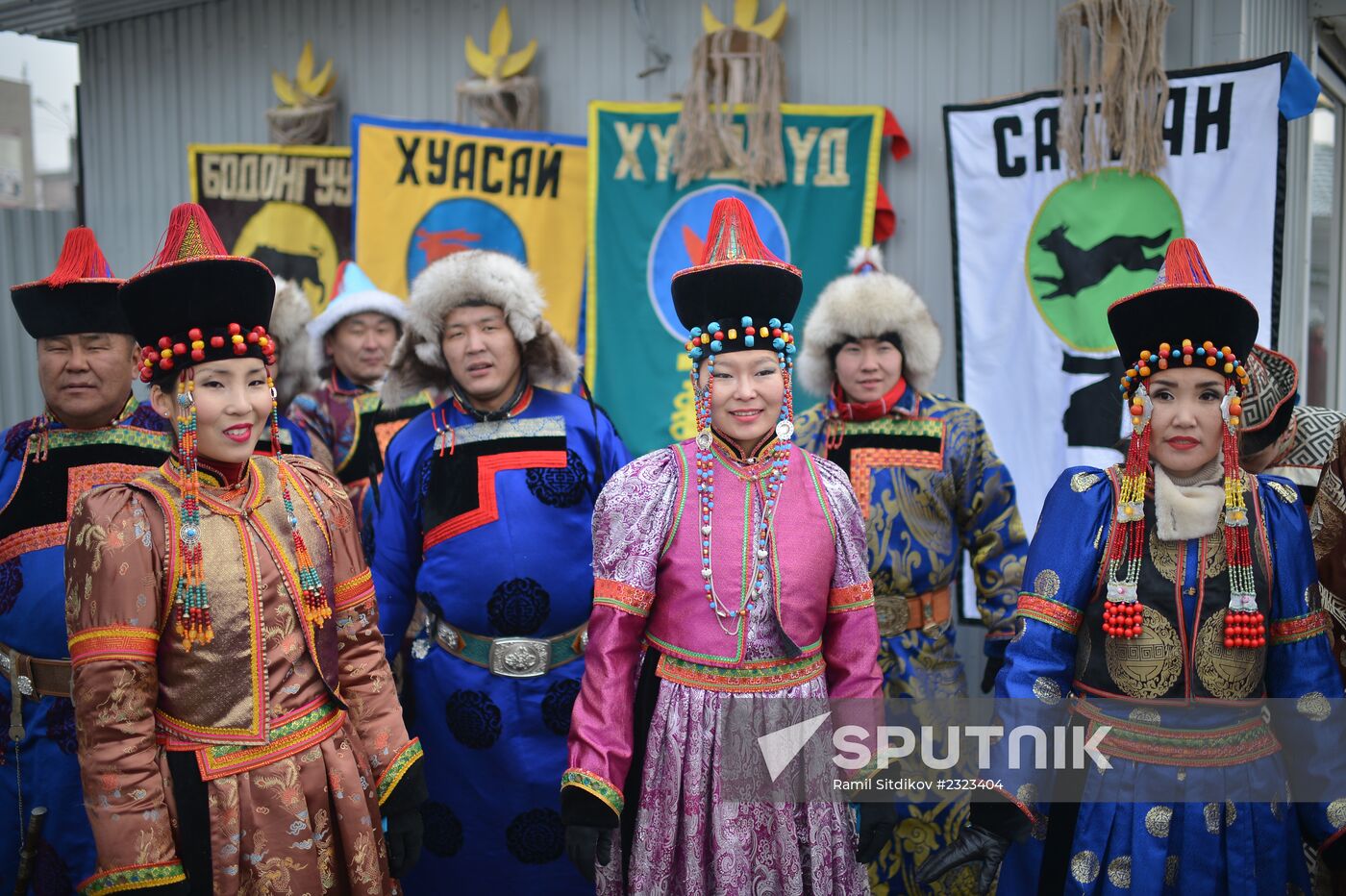 Olympic torch relay. Chita