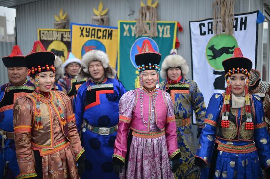 Olympic torch relay. Chita