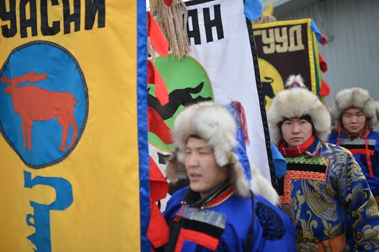 Olympic torch relay. Chita