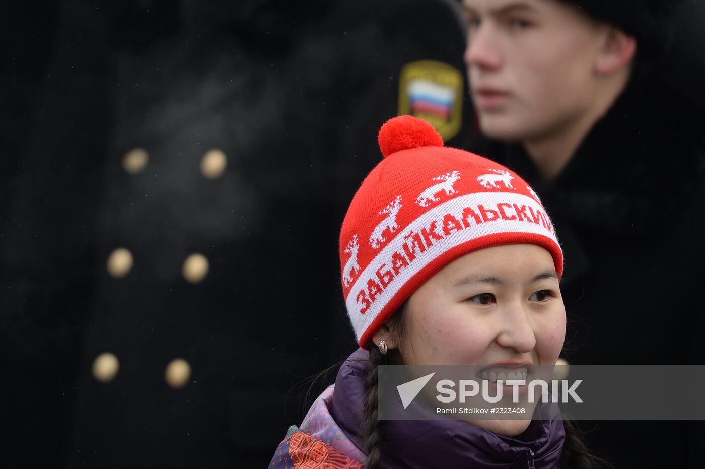 Olympic torch relay. Chita