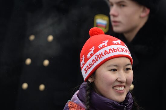 Olympic torch relay. Chita