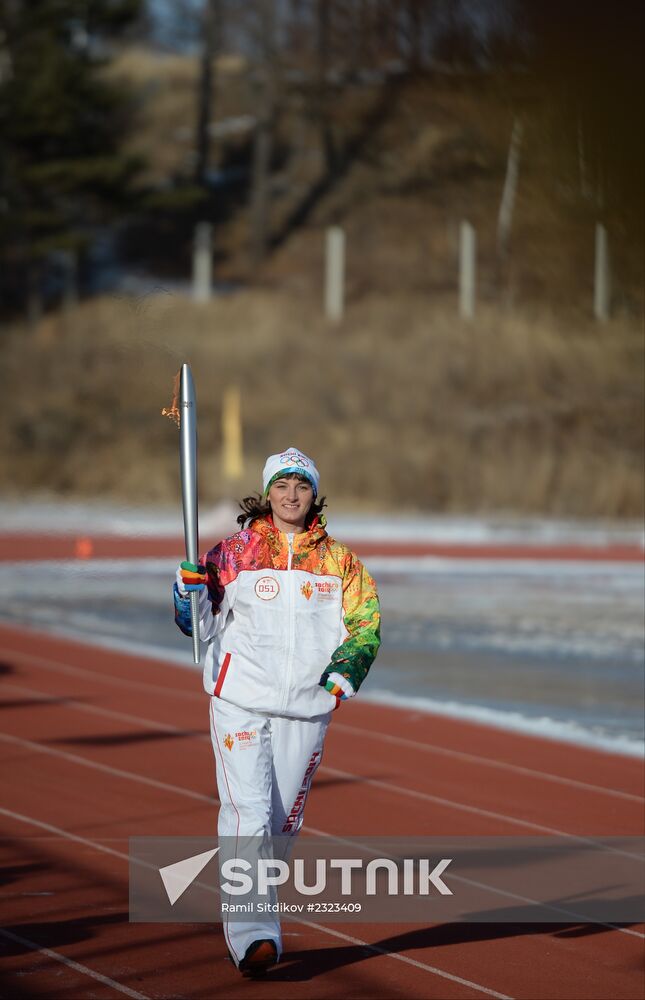 Olympic torch relay. Chita