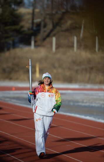 Olympic torch relay. Chita