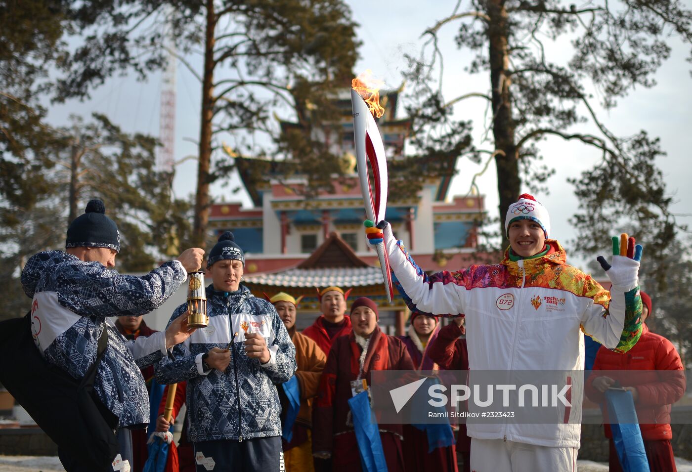 Olympic torch relay. Chita