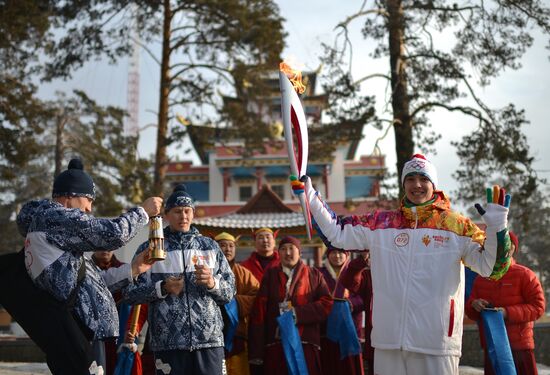 Olympic torch relay. Chita