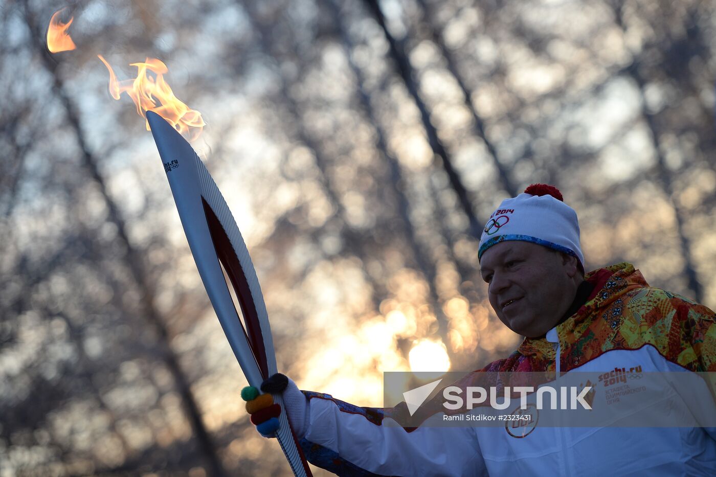 Olympic torch relay. Chita