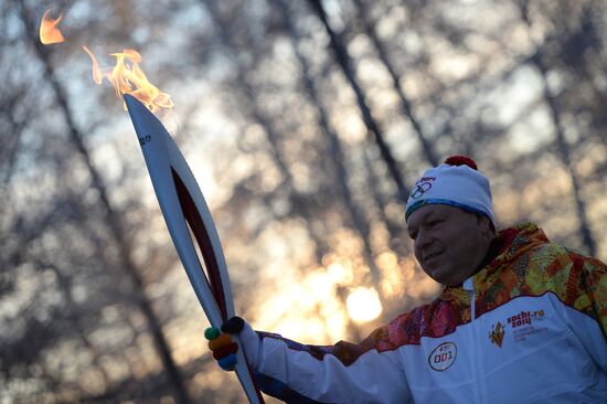 Olympic torch relay. Chita
