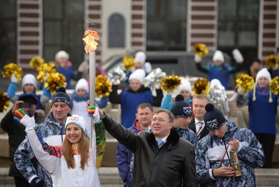 Olympic torch relay. Chita
