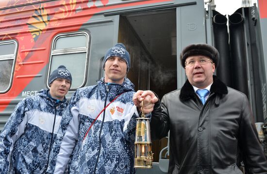 Olympic torch relay. Chita