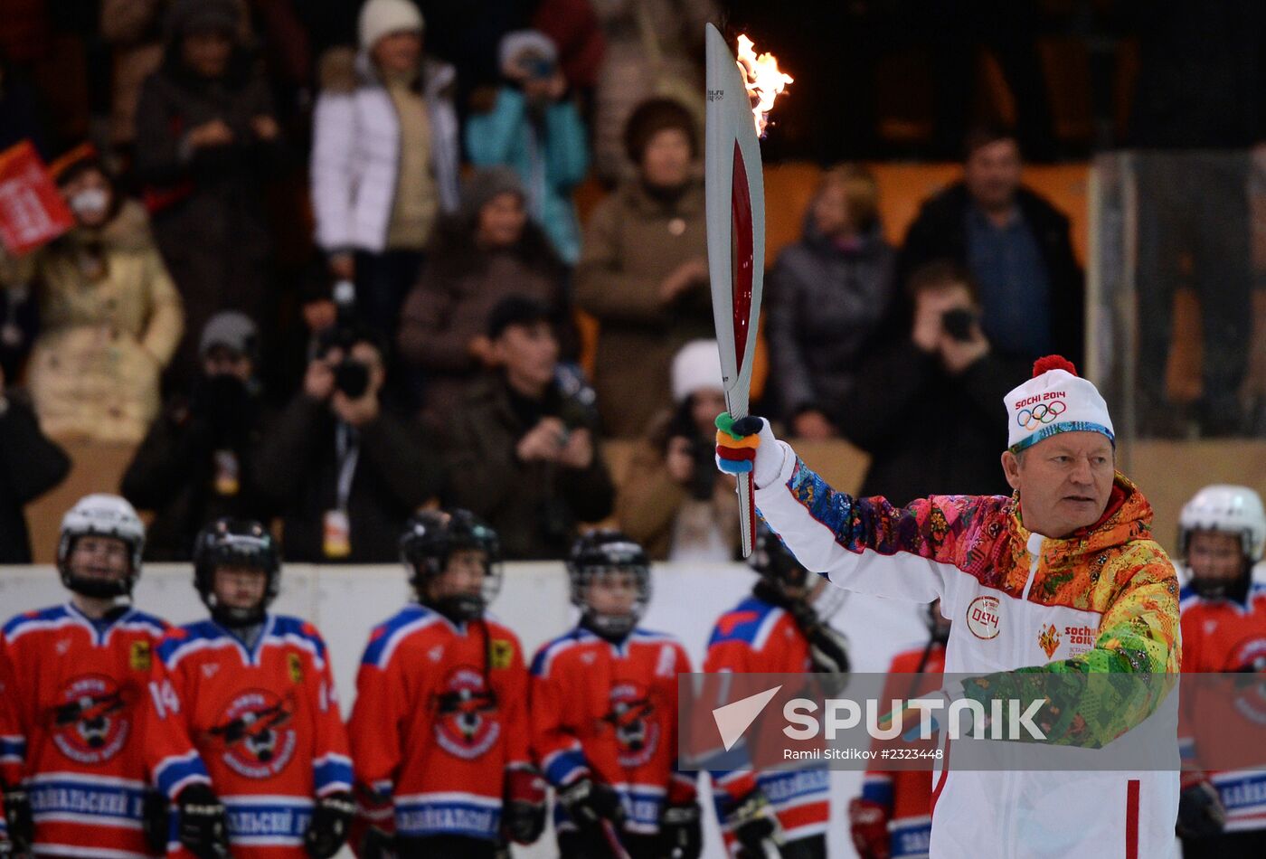 Olympic torch relay. Chita