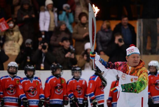 Olympic torch relay. Chita