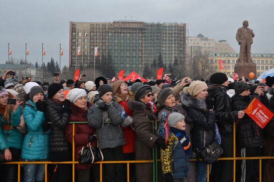Olympic torch relay. Chita