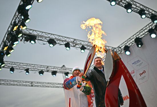 Olympic torch relay. Chita