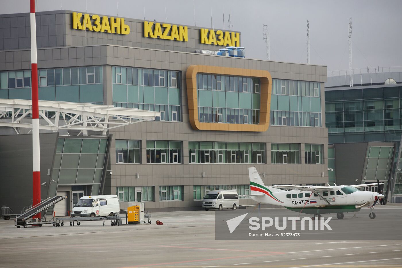 Kazan International Airport