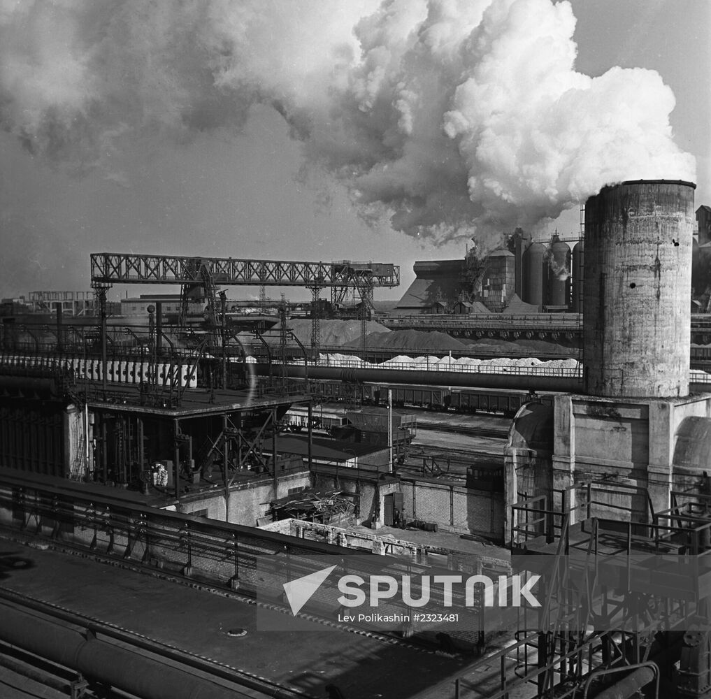 Novolipetsk Metallurgical Plant