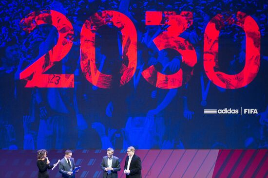 Presentation of Russia's world football championship uniform in 2014