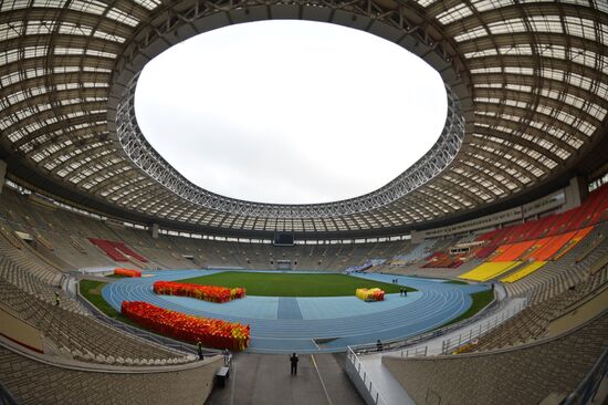 Renovation of Luzhniki stadium for 2018 football World Cup