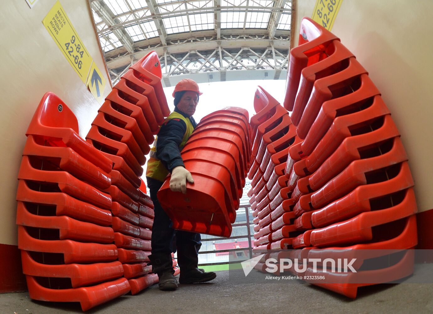 Renovation of Luzhniki stadium for 2018 football World Cup