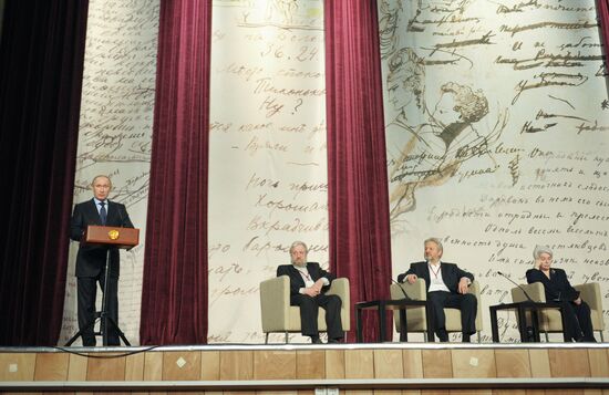 Vladimir Putin attends Russian literary assembly