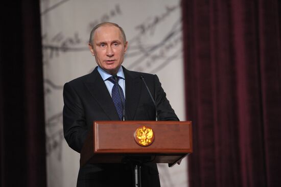 Vladimir Putin attends Russian literary assembly