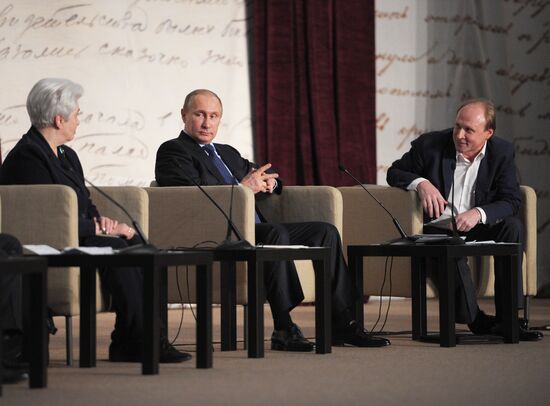 Vladimir Putin attends Russian literary assembly