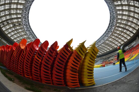 Renovation of Luzhniki stadium for 2018 football World Cup