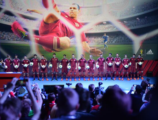 Presentation of Russia's world football championship uniform in 2014