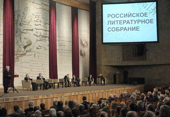 Vladimir Putin attends Russian literary assembly