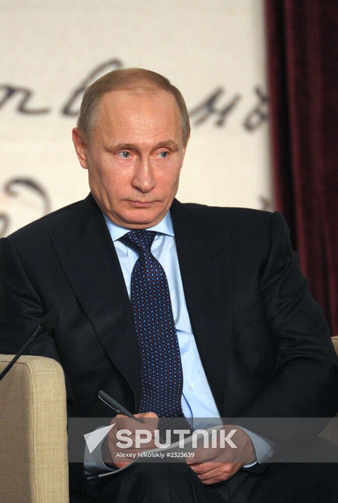 Vladimir Putin attends Russian literary assembly