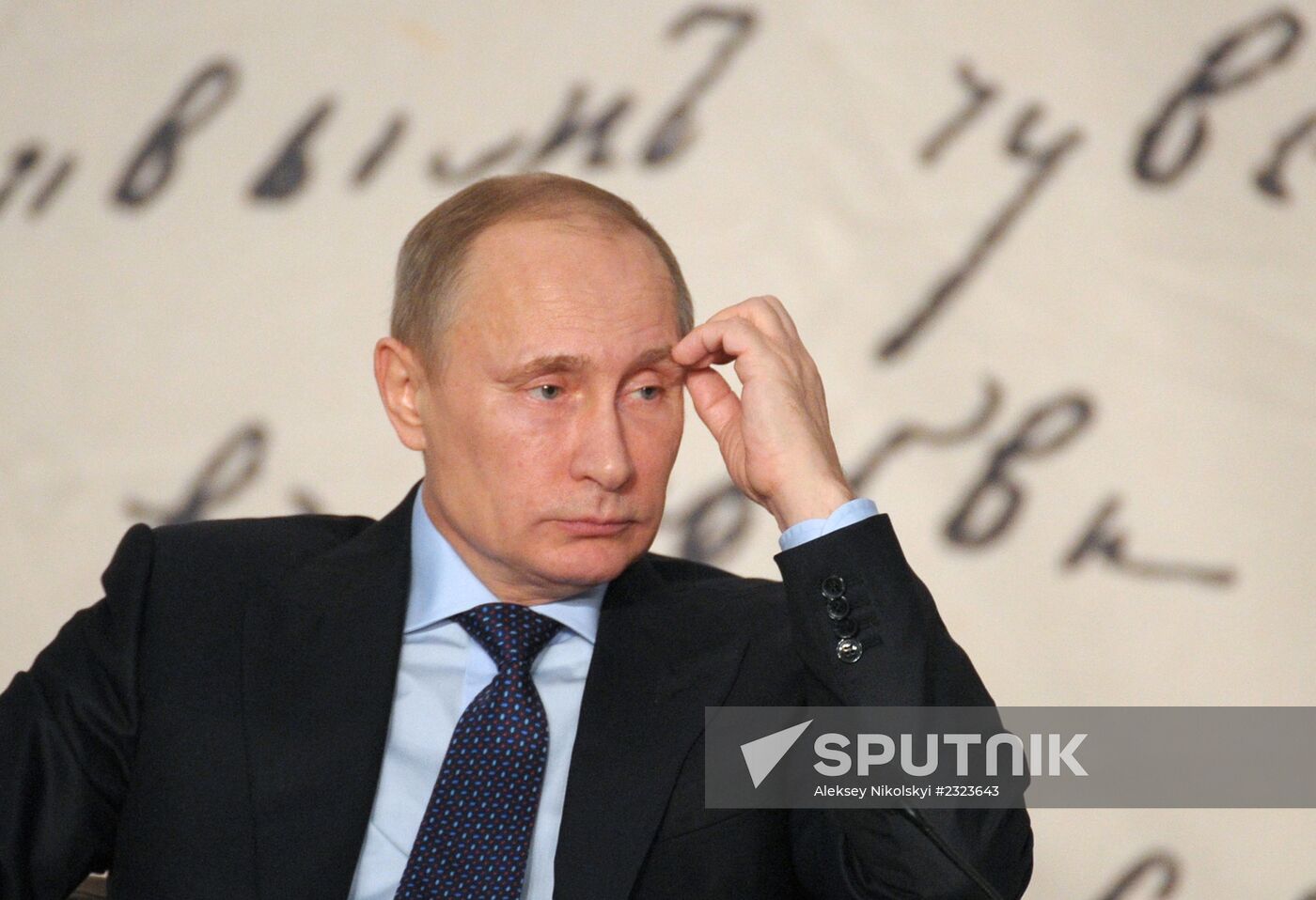 Vladimir Putin attends Russian literary assembly