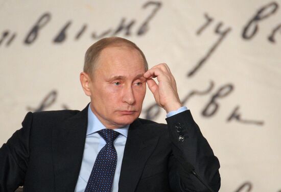 Vladimir Putin attends Russian literary assembly