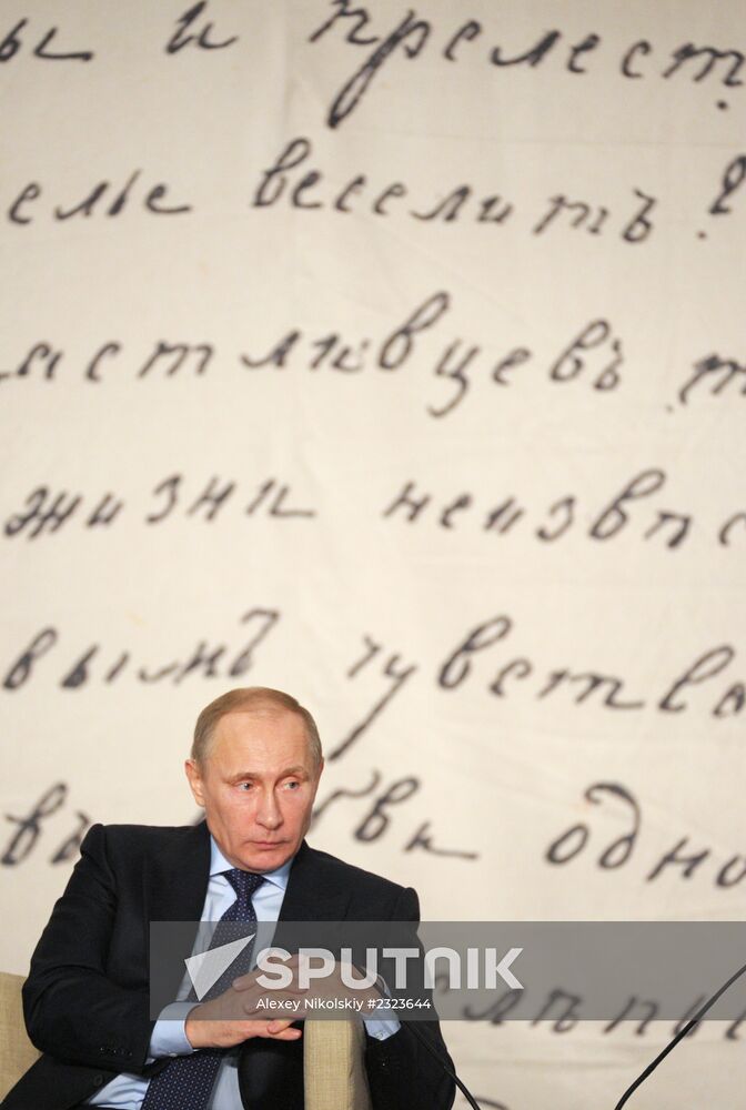 Vladimir Putin attends Russian literary assembly