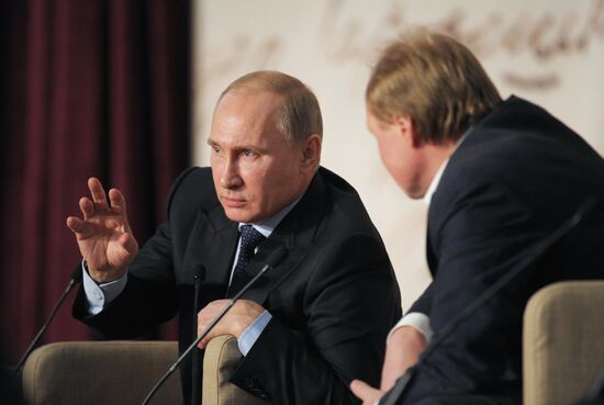 Vladimir Putin attends Russian literary assembly