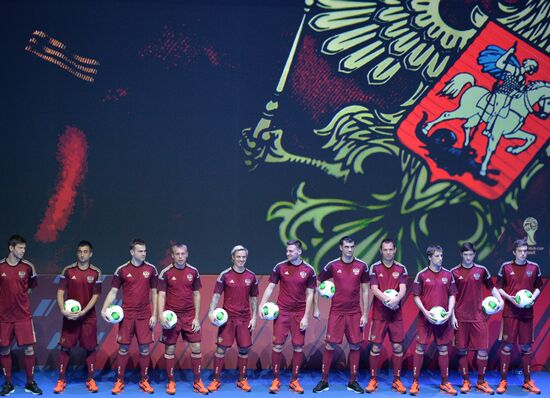 Presentation of Russia's uniform for 2014 FIFA World Cup
