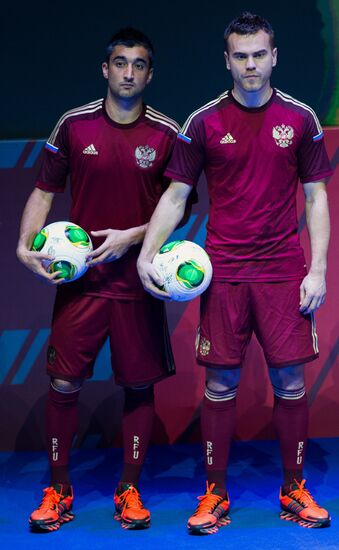 Presentation of Russia's uniform for 2014 FIFA World Cup