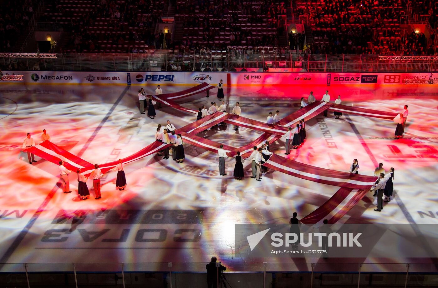 Kontinental Hockey League. Dynamo Riga vs. Yugra