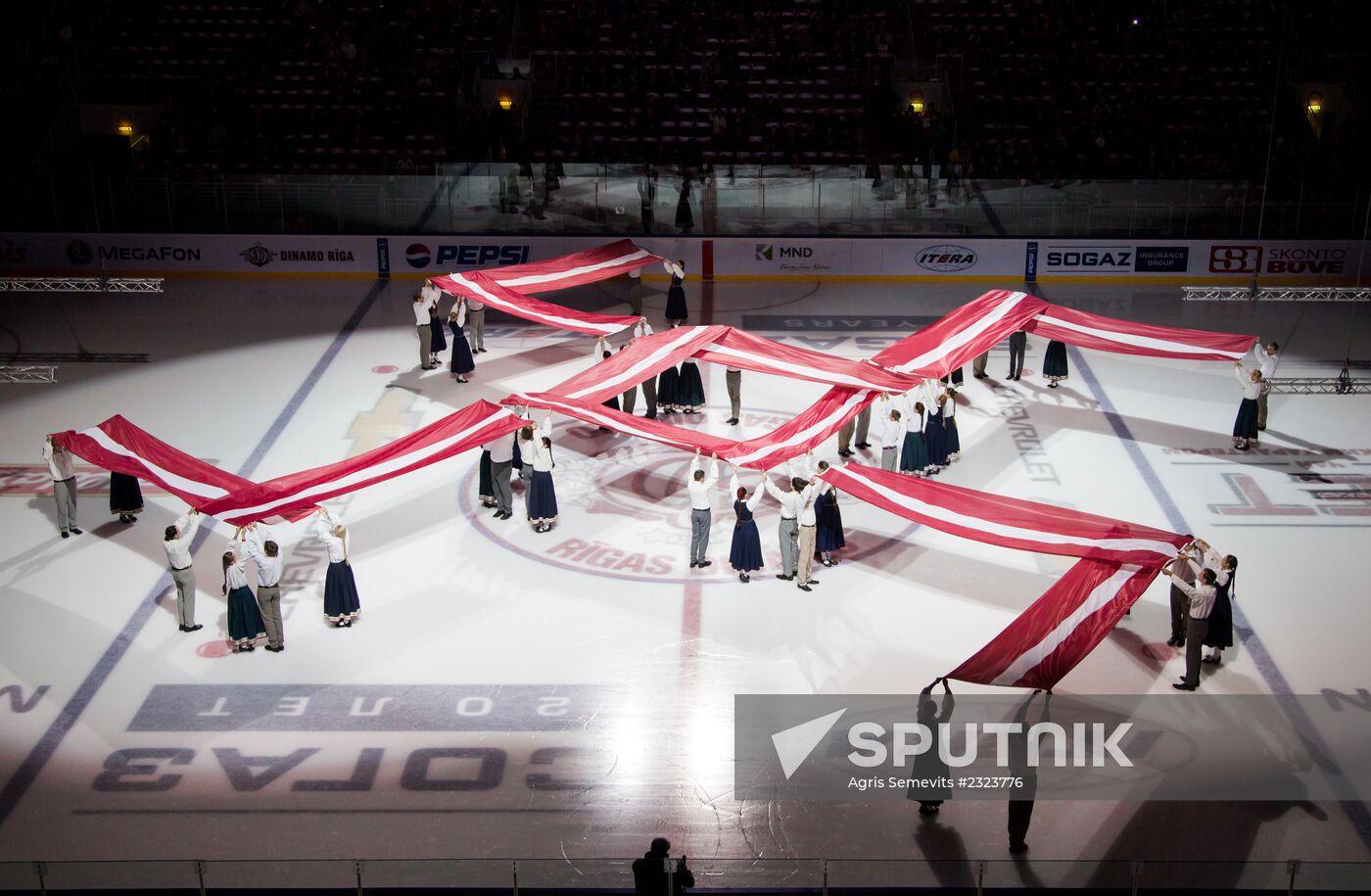 Kontinental Hockey League. Dynamo Riga vs. Yugra