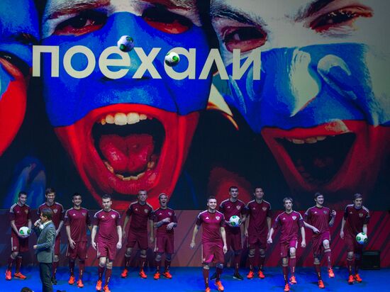 Presentation of Russia's world football championship uniform in 2014