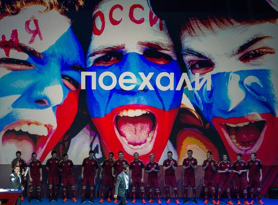 Presentation of Russia's world football championship uniform in 2014