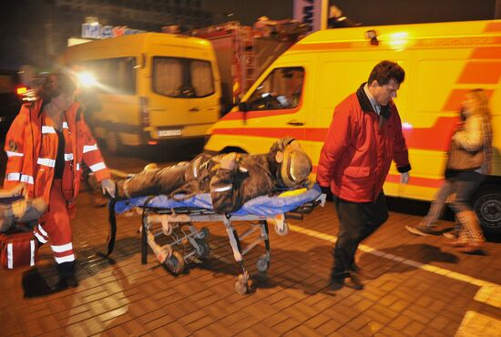Riga supermarket roof collapse