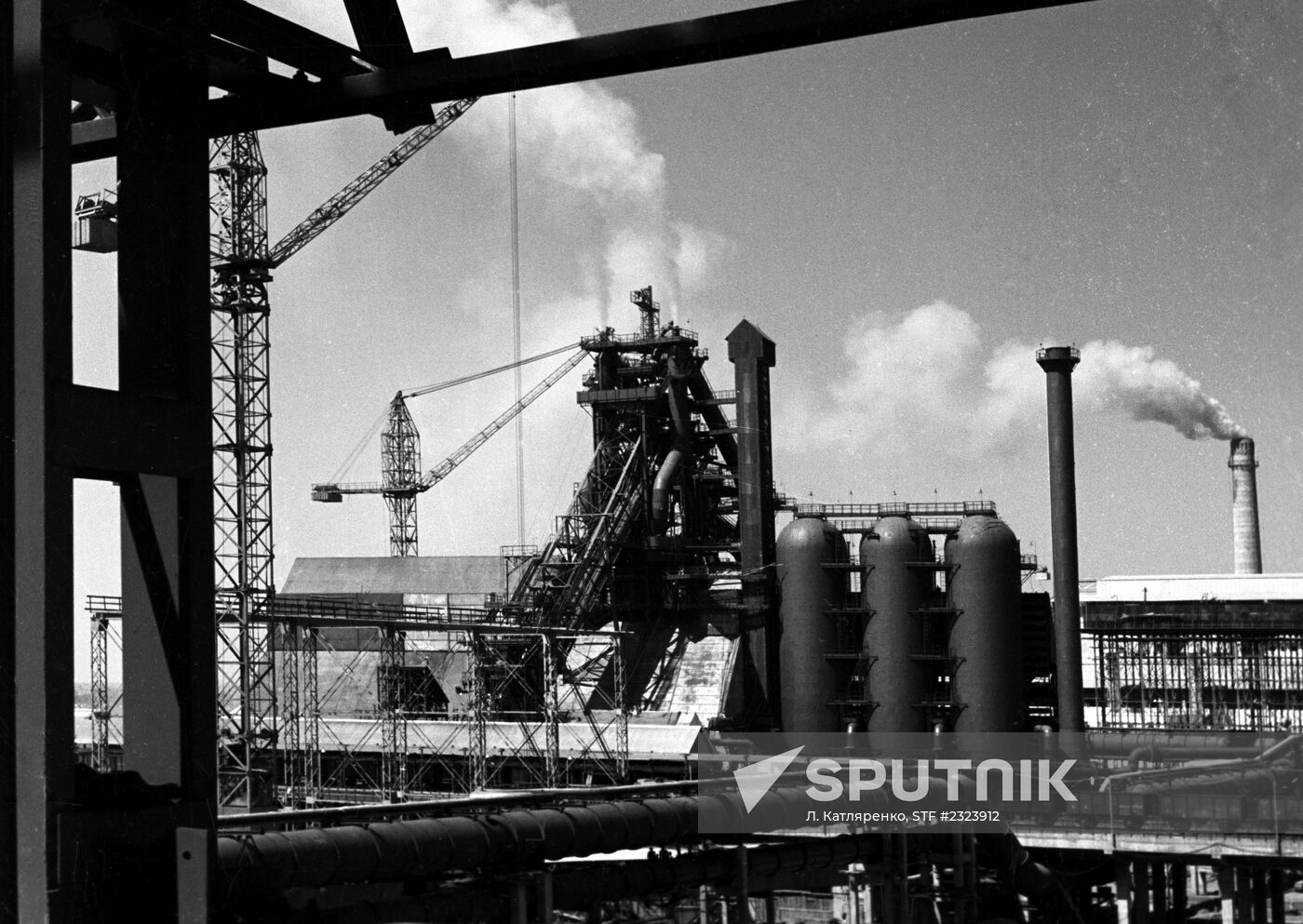 Bhilai Steel Plant