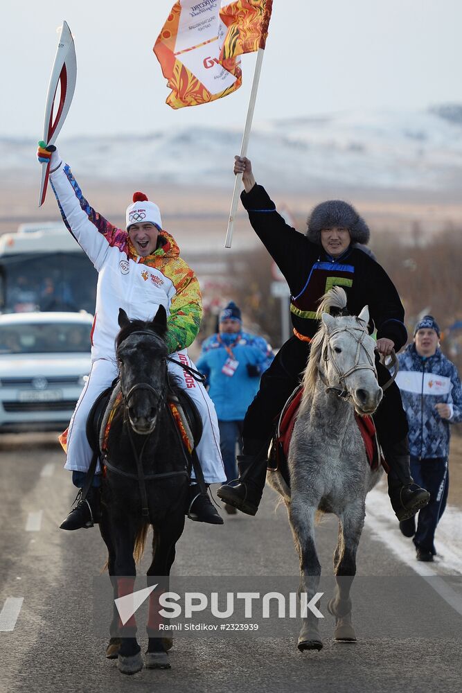 Olympic Torch Relay. Buryatia