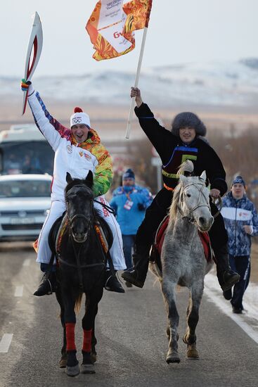 Olympic Torch Relay. Buryatia