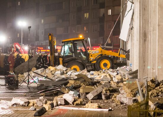 Riga supermarket foor collapse