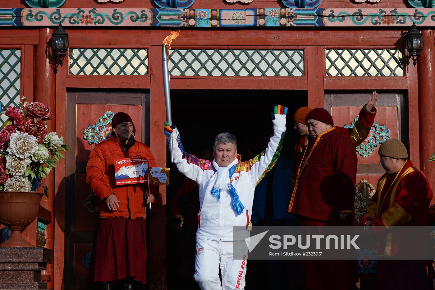 Olympic Torch Relay. Buryatia