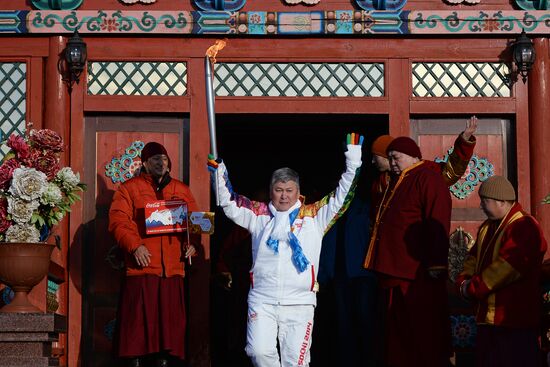 Olympic Torch Relay. Buryatia
