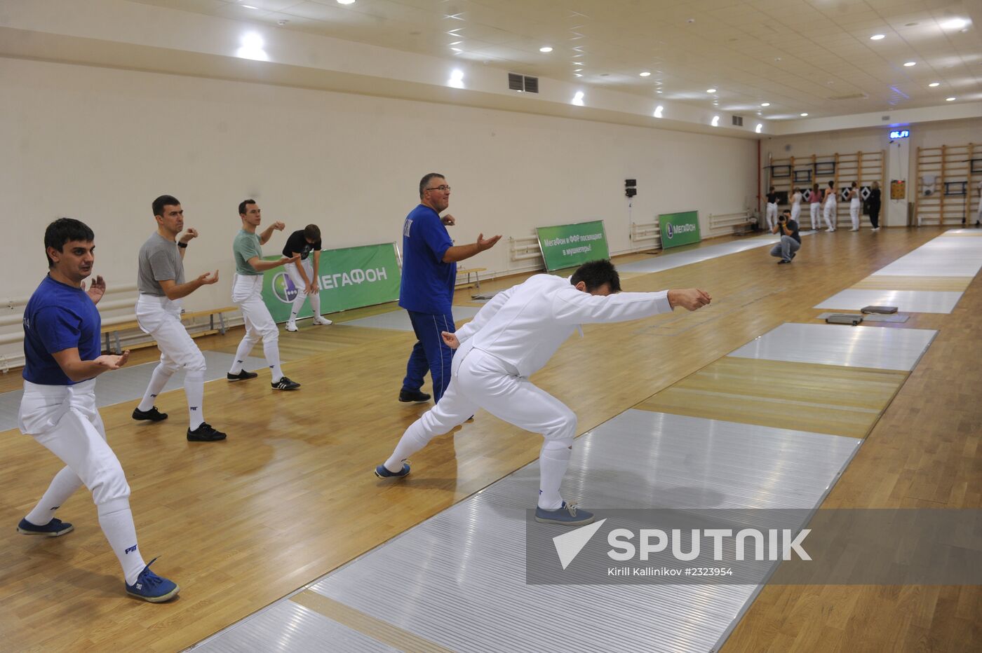 Fencing